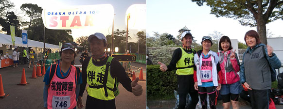 (左)スタート前、ゲートをバックにランタナさんとムックさん。 (右)スタート前、大阪城をバックにランタナさんとムックさん、てるちゃんとルンナさん。