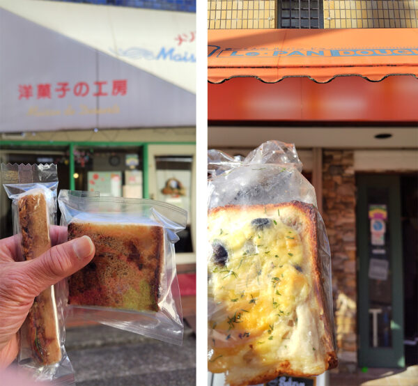 スイーツ。メゾン・ド・デセール＆湊川公園駅付近のパン屋の焼き菓子