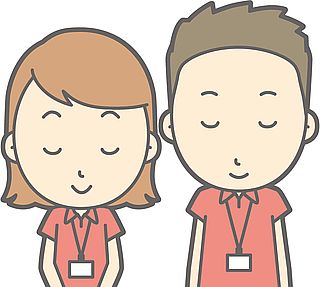 スタッフがおじぎするイラスト